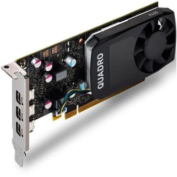 NVIDIA Quadro P400 (V2) VCQP400V2